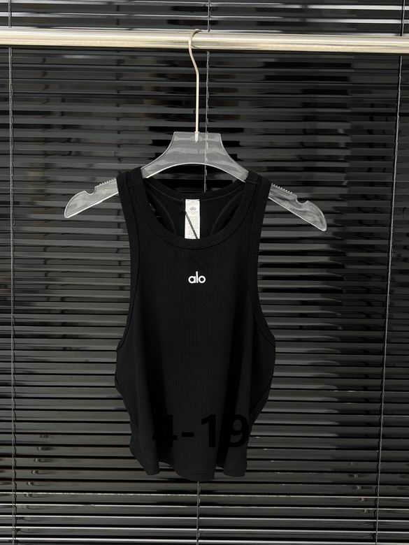 Alo S-XL  (227)